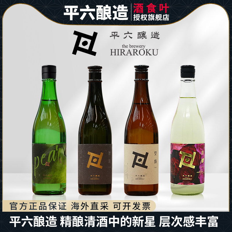 ���� ���˹���ԭ��720ml ƽ�������ձ�ԭװ���ڣ��������