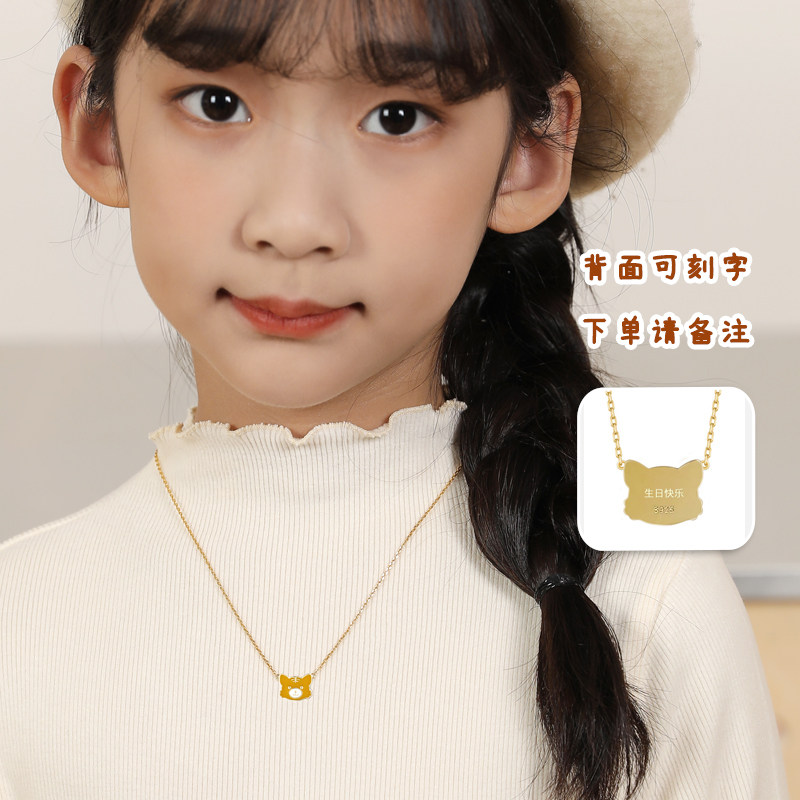 一生一肖生肖虎儿童银项链