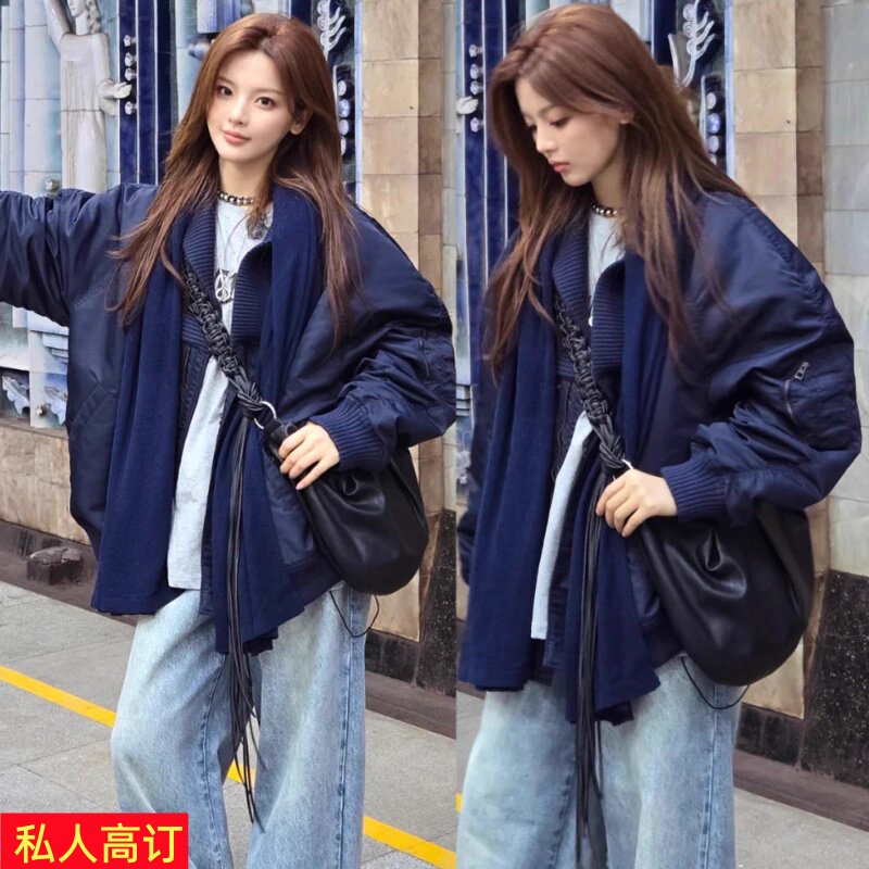 杨超越同款蓝色高街复古潮牌情侣装加厚棉服飞行员夹克棒球服外套