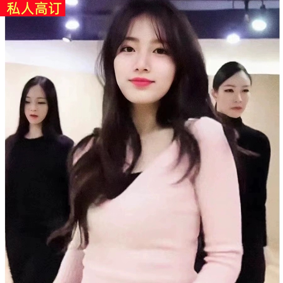 定制正确版】裴秀智同款粉色毛衣女假两件V领纯欲风打底针织衫冬