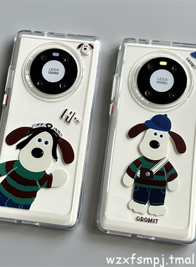 呆萌掌门狗适用华为mate70pro手机壳p60透明nova13新款9太空亚克力m30荣耀magic7防摔个性m40卡通荣耀70外壳