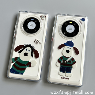 呆萌掌门狗适用华为mate70pro手机壳p60透明nova13新款 m40卡通荣耀70外壳 9太空亚克力m30荣耀magic7防摔个性
