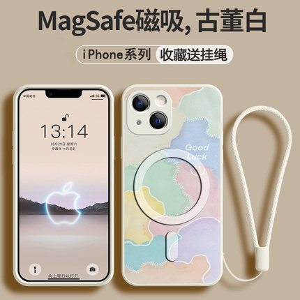 新款magsafe磁吸壳适用苹果17promax手机壳iphone16硅胶15pro保护套14全包xr防摔16plus女款13彩色几何男12壳