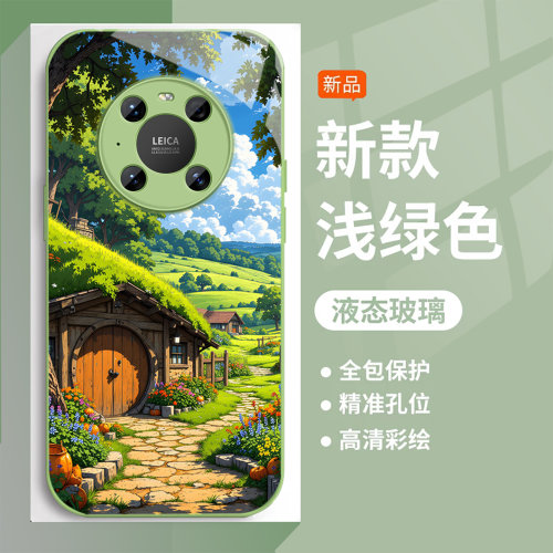 金属漆光面玻璃壳