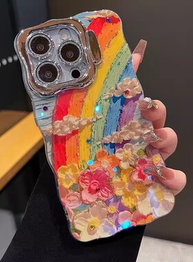 适用于苹果16prmax手机壳新款iPhone15pro时尚雅点钻14彩虹花海隐形支架13全包防摔闪粉镜头膜网红女12保护套