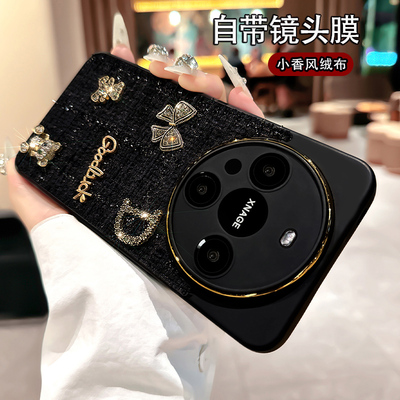 秋冬毛绒华为mate60pro手机壳