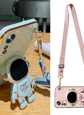 新款宇航员电镀支架适用小米15pro手机壳太空人14镜头12全包11ultra高出13屏幕mix4防摔civi带挂绳10可背斜挎