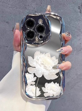 适用苹果16promax手机壳新款白色昙花i15plus电镀曲边13小清新12手链挂绳全包11防摔ins风个性xs高级感保护套