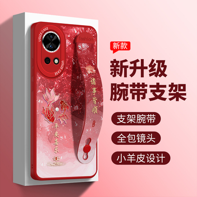 简约耐脏腕带支架二合一看剧不
