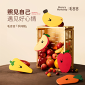 Workshop手持化妆镜 毛吉吉Momo 高清便捷随身学生宿舍专用镜子