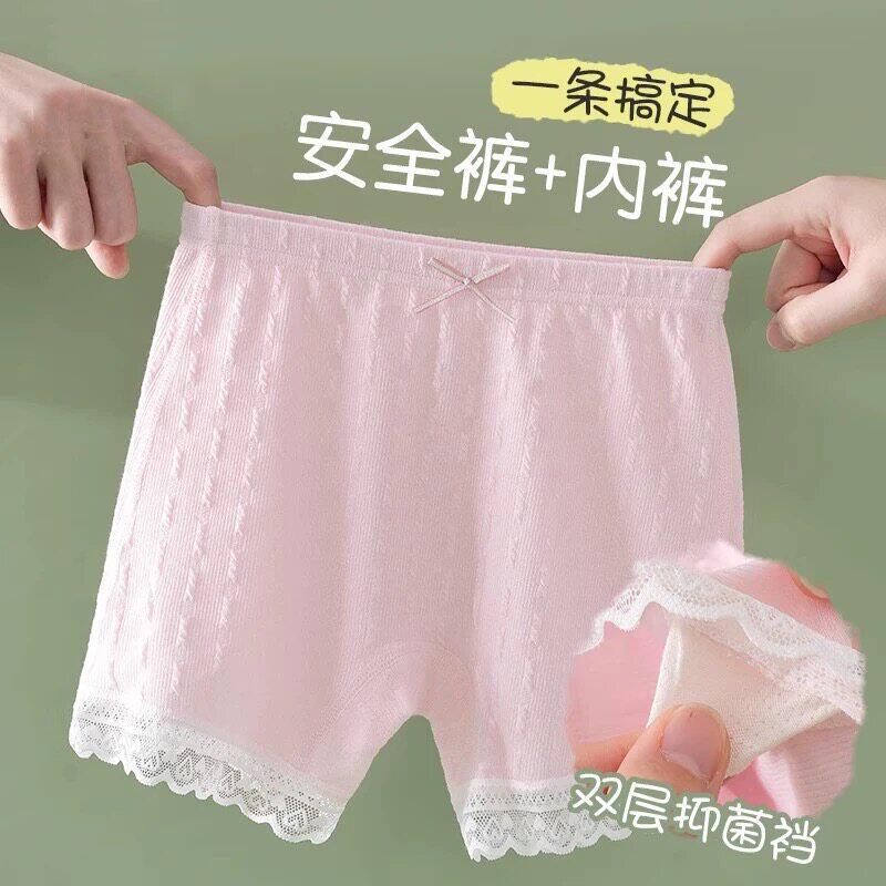 女童安全裤防走光夏季薄款宝宝儿童保险裤内裤二合一大童打底短裤