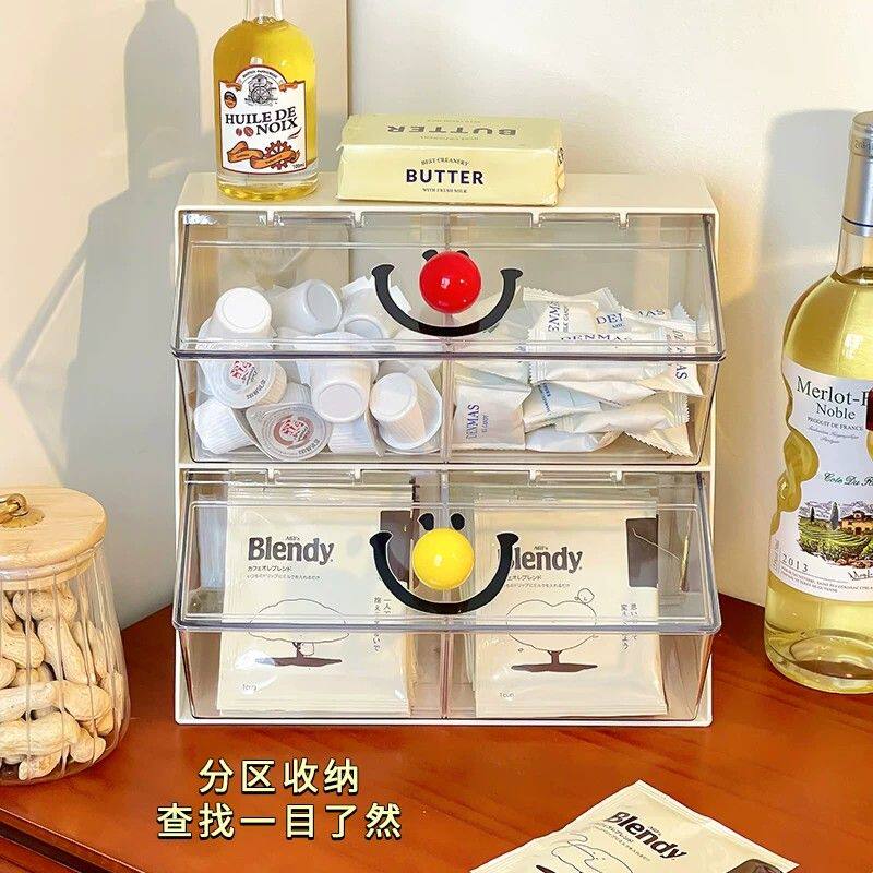 桌面茶包收纳盒子办公室胶囊咖啡整理盒茶水间吧台茶叶零食置物架