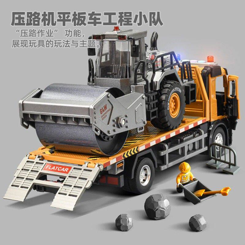 大号合金压路机玩具儿童推土机铲车挖机男孩压土机仿真工程车套装