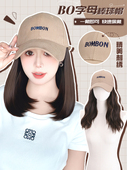 假发帽子一体女2025新款 夏天防晒自然棒球鸭舌帽子戴假发女全头套