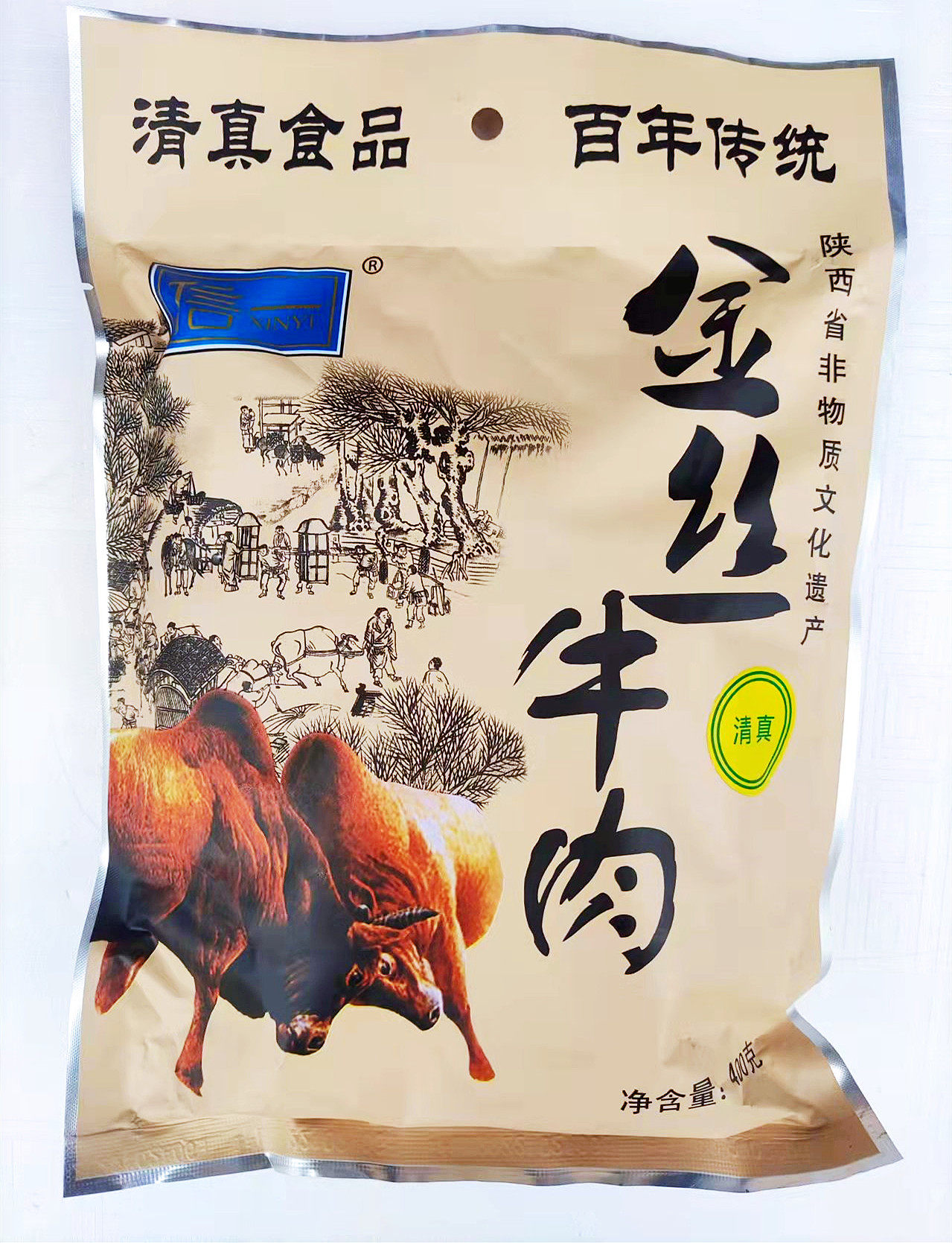 陕西汉中特产 西乡县信一牌牛肉干 金丝味 400g小包装 包邮