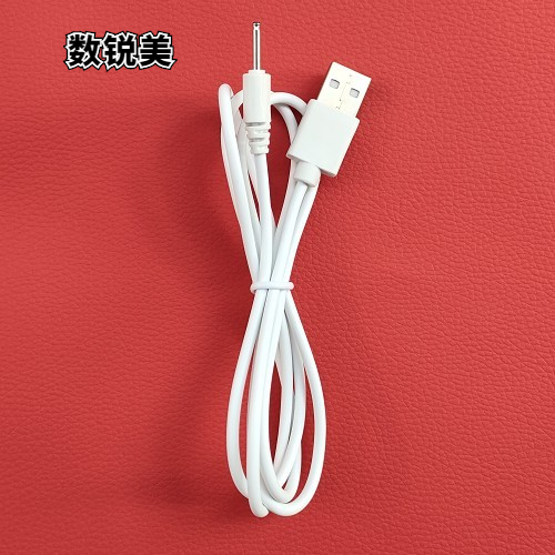 适用诺兰nalone芯美sinmis 震动棒充电器 针式充电线 DC2.0mm小口