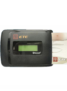 高速中国交通浙江etc充电器线通用obu充电线专用苏通卡金溢苏卡通