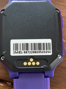 适用 5针儿童电话手表USB充电线数据线手环五触点磁吸电源充电器