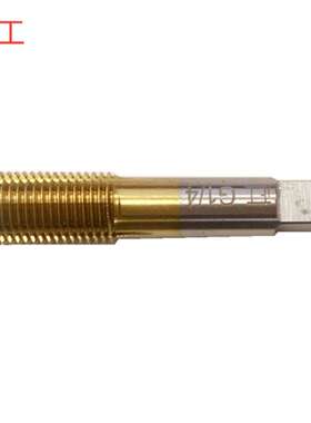 正工NPT1/16-RC1/8-PT1/4-RP1/2镀钛超硬 销售 管螺纹挤压丝锥