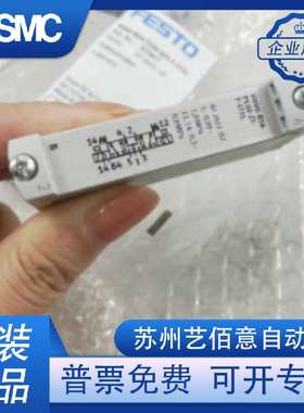 VUVG-B14-P53C-ZT-F-1T1L573485/573486/L18-B52-T-G14-1P3电磁阀