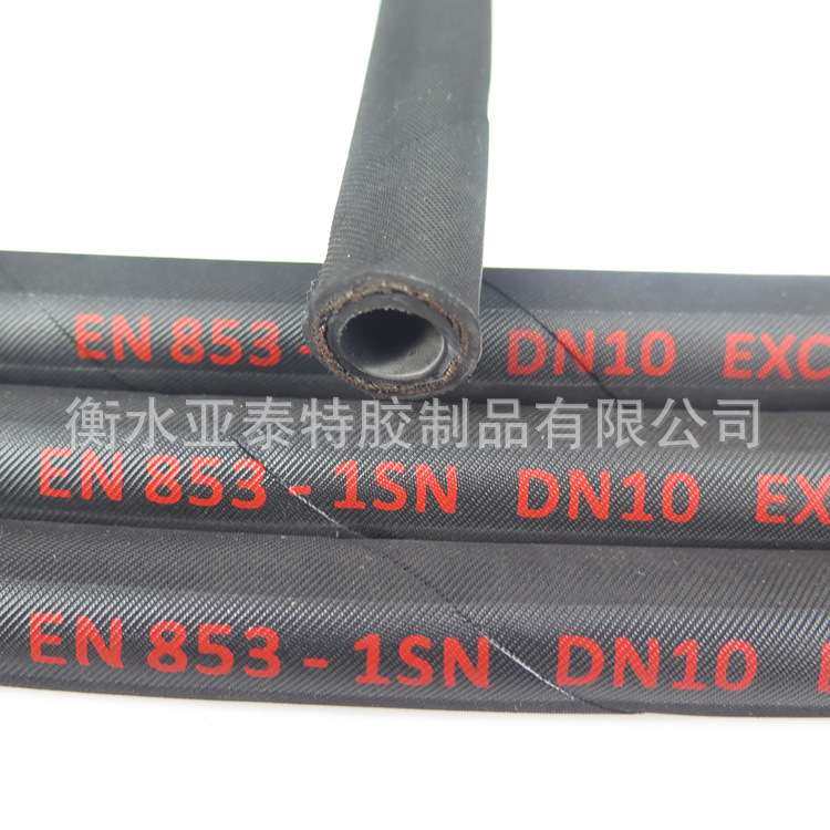 高压胶管 钢丝编织橡胶管 高压输水胶管 矿用液压胶管 高压橡胶管,橡塑材料及制品,橡胶管,淘宝优惠券,粉丝福利购,淘宝优惠卷