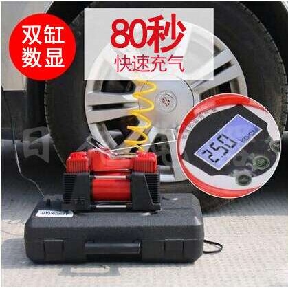 双缸车载充气泵 汽车打气泵双缸电动 车用数控12V轮胎高压便携式