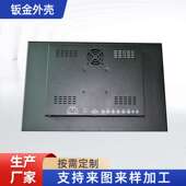 现货19寸金属显示器壁挂广告机监视器精密激光钣金外壳加工 厂