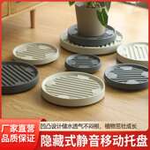 移动花盆托盘袋带滑轮花盆底座加厚塑料花盆托盘万向轮隐形轮子