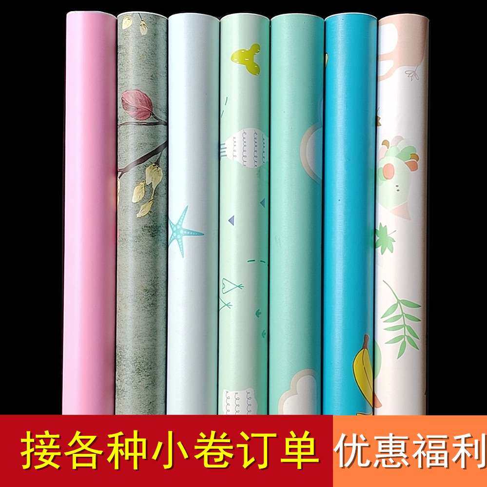 pvc墙贴温馨墙纸自粘装饰壁纸3d自贴卫生间防潮背景墙纸厨房宿舍,家居饰品,软装墙贴,淘宝优惠券,粉丝福利购,淘宝优惠卷