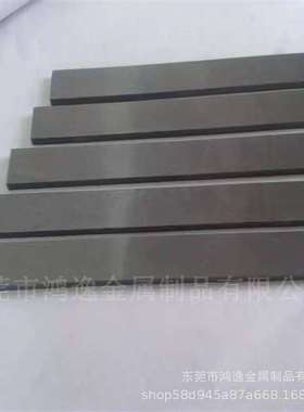 供应CD-KR855钨钢 CD650钨钢板YG15 YL10钨钢棒K10硬质合金精磨