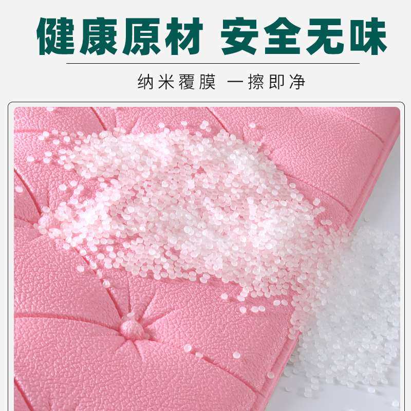 防撞墙贴床头贴纸装饰泡沫墙纸自粘软包儿童房3d立体榻榻米墙金小,家居饰品,软装墙贴,淘宝优惠券,粉丝福利购,淘宝优惠卷