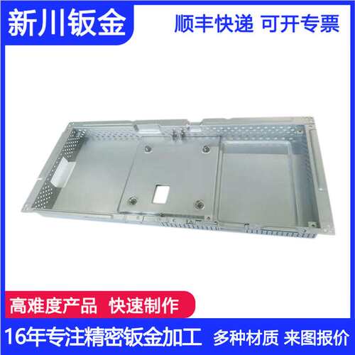 数控冲床NCT空调板金折弯钣金件打样钣金机箱外壳加工高精度折弯