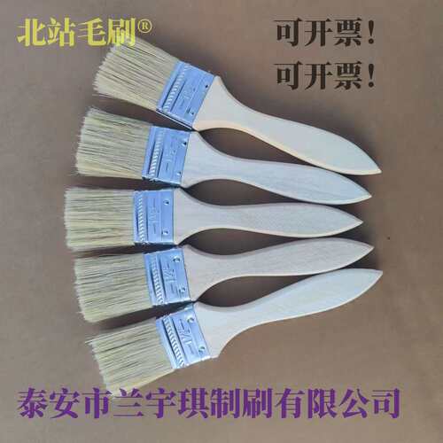 加厚木柄油漆刷 油漆涂料毛刷小镇直发 马毛刷大全加厚耐用