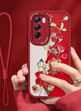 洒金牡丹适用opporeno15手机壳14/13新年款reno12pro潮reno11高级reno10女9红色reno8全包7硅胶reno6防摔套