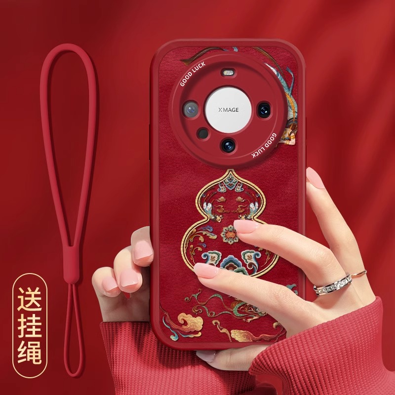 适用华为mate硅胶敦煌葫芦手绳