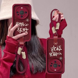 M40E女高级 mate60保护套mt30全包防摔50红色喜庆新年款 我开心就好小羊皮带挂绳适用华为mate70pro 手机壳新款
