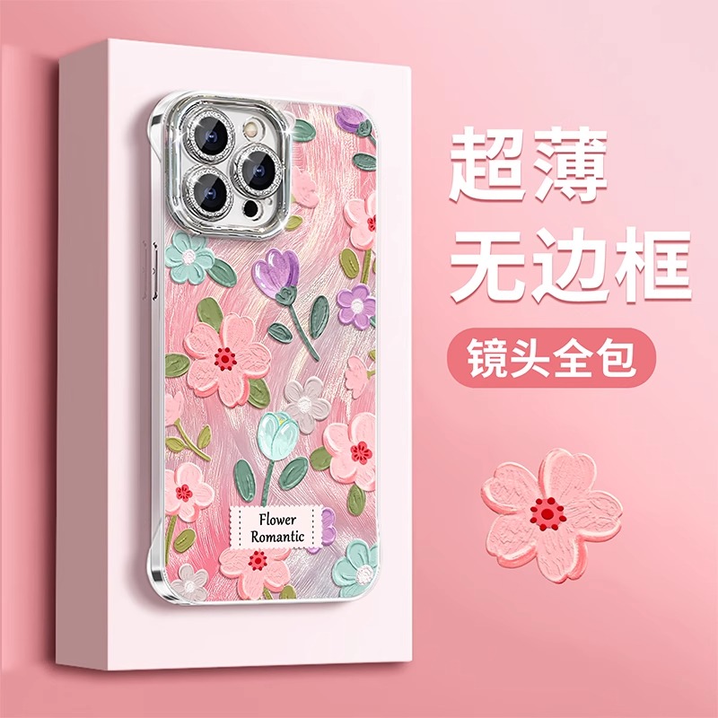 适用oppo硅胶油画粉花
