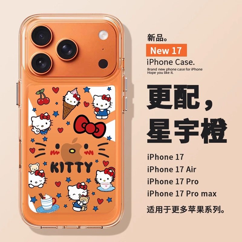 适用苹果17promax手机壳新款iphone17保护套卡通17pro好看17air女16创意15/14pro透明13pm外壳12防摔11可爱,3C数码配件,手机保护套/壳,淘宝优惠券,粉丝福利购,淘宝优惠卷