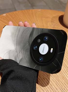 适用华为mate60Pro手机壳pura70黑色渐变晕染皮纹magic654新款nova1211防摔40e简约高级感荣耀9080男女软套30