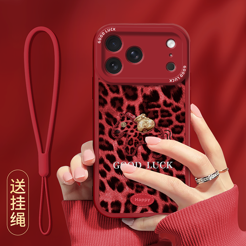 豹纹发财适用苹果17promax手机壳14pro新款16e高级11女款ip15新年12mini款14全包plus硅胶iPhone13防摔保护套,3C数码配件,手机保护套/壳,淘宝优惠券,粉丝福利购,淘宝优惠卷