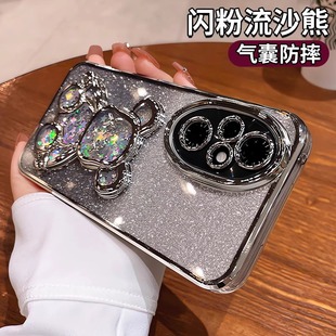 70爆款 100镜头全包防摔硅胶荣耀5060曲屏专用华为90自带镜头膜80 女 200pro 闪粉流沙熊适用荣耀200手机壳新款