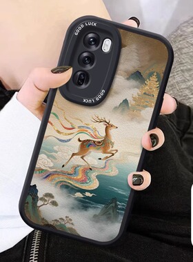 宫阙鹿鸣适用opporeno14手机壳8新款reno13高级9女reno12小众7国风11全包6硅胶reno10防摔pro保护7se套RENO10