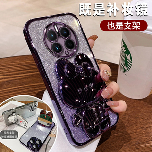 适用华为mate50pro手机壳隐形补妆镜支架mate60pro高级感小众m40e硅胶全包防摔mate30新款 软壳潮女 透明闪粉