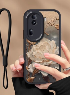 望舒金莲适用opporeno15pro手机壳13/14新款12中国风11/10轻奢小羊皮reno9带挂绳十倍变焦高级女软硅胶防摔套