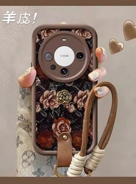 轻奢花朵适用华为mate60pro手机壳新款m50腕带m40pro美拉德nova12/11硅胶p60复古小羊皮p70p挂绳50全包防摔女