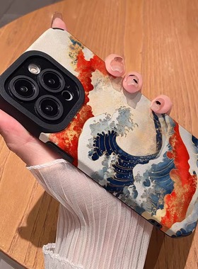 国韵海浪适用苹果16promax手机壳iPhone15pormax保护套8/7p全包硅胶14por高级感13pm小众xs/r复古12p女款11潮