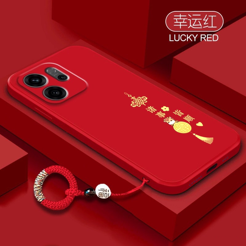 【20万人购买+】适用oppo手机壳