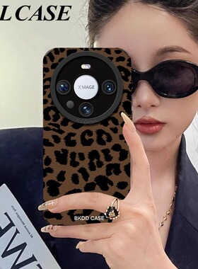 深棕豹纹适用华为mate70pro手机壳新款m60腕带m50pro复古风nova12/11硅胶高级感p60小羊皮p70p潮牌50全包防摔