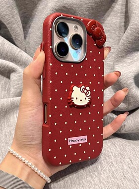 凯蒂猫蝴蝶结适用苹果17promax手机壳新款高级感红色皮纹iPhone16pro保护套15女款网红13kt猫14plus小众