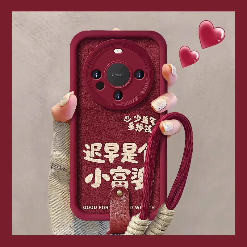 适用华为mate小羊皮是个富婆